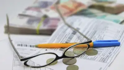 Zakon.kz, фото - Новости Zakon.kz от 23.09.2015 16:10