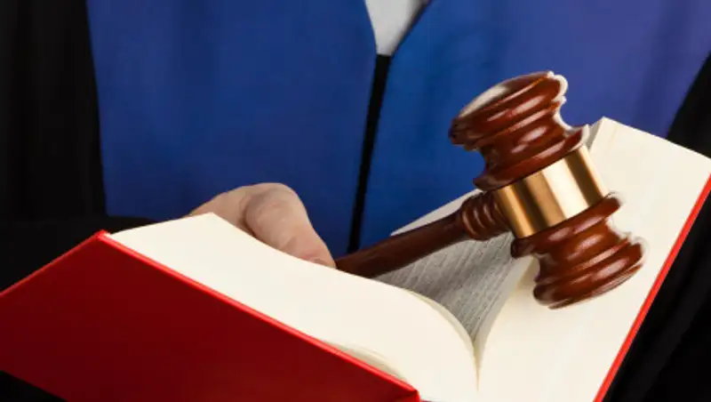 Вынесено решение по спору между канадской компанией и Казахстаном