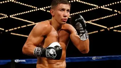 Фото: Informburo.kz, фото - Новости Zakon.kz от 29.11.2017 09:53