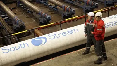 Zakon.kz, фото - Новости Zakon.kz от 05.12.2014 22:07