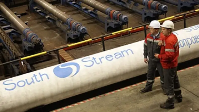 Австрия продолжила консультации с «Газпромом» по «Южному потоку»