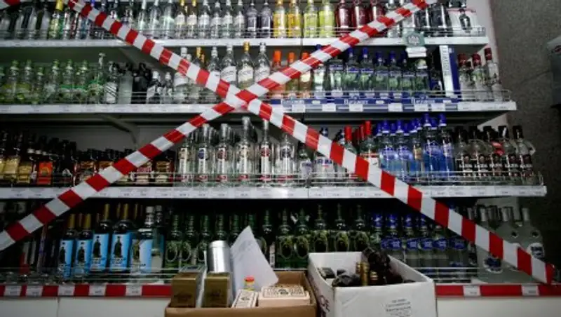 Учёные нашли ген, вызывающий непереносимость алкоголя