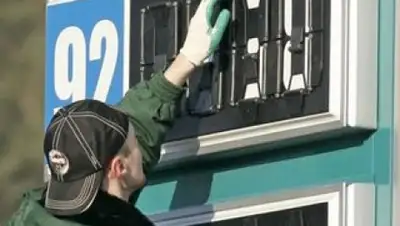 Zakon.kz, фото - Новости Zakon.kz от 23.12.2015 02:14