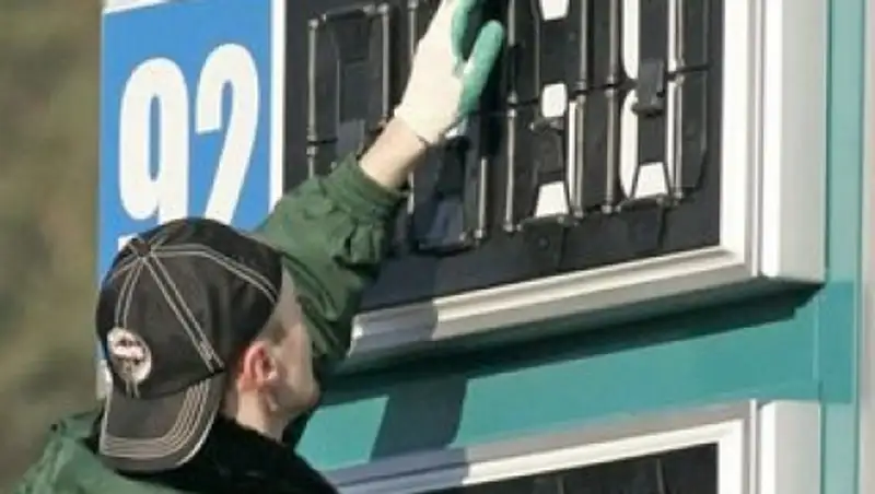 Никакой логики в ценообразовании на казахстанском рынке нефтепродуктов нет - экономист