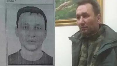 Zakon.kz, фото - Новости Zakon.kz от 16.02.2016 19:09