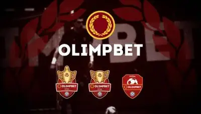 Olimpbet, фото - Новости Zakon.kz от 27.10.2021 15:00