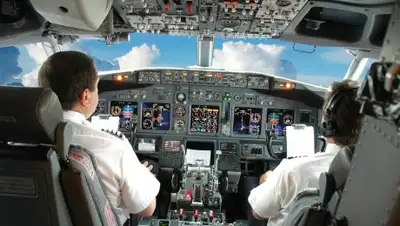 Zakon.kz, фото - Новости Zakon.kz от 29.06.2016 04:04