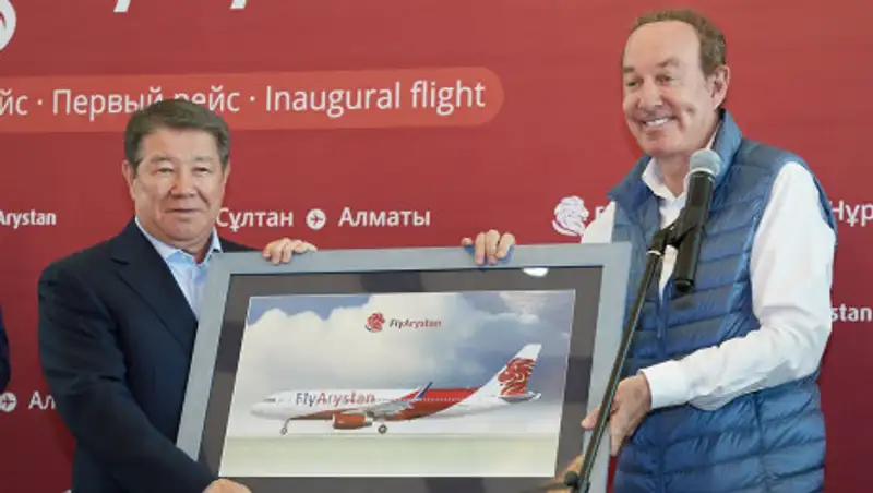 Теперь по Казахстану можно летать весьма бюджетно