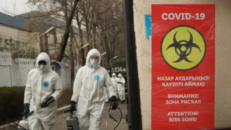 Сняты ограничения с 31 зоны очага КВИ в Алматы