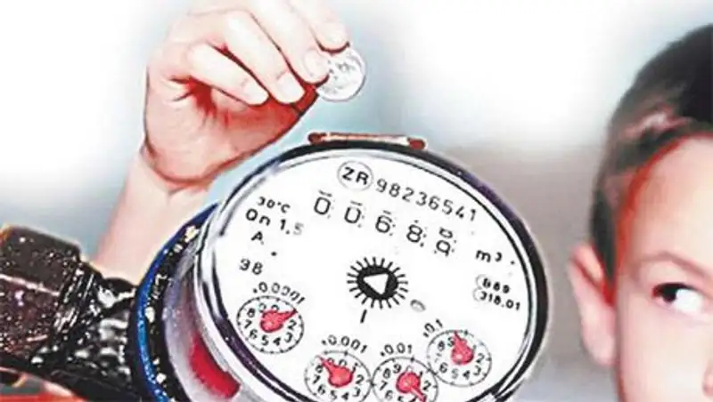 Минрегионразвития РК создала спецгруппу по разъяснению установки приборов учета тепла