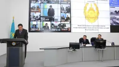 Zakon.kz, фото - Новости Zakon.kz от 15.02.2017 01:49