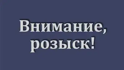 Zakon.kz, фото - Новости Zakon.kz от 31.07.2014 17:41