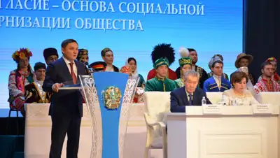 ГУ УВП Акмолинской облаcти, фото - Новости Zakon.kz от 29.11.2019 19:00