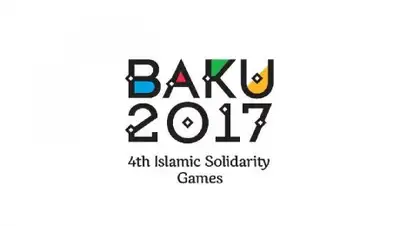 Zakon.kz, фото - Новости Zakon.kz от 14.05.2017 16:10