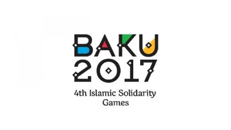 Как выступили казахстанцы на Исламиаде-2017