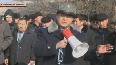 Zakon.kz, фото - Новости Zakon.kz от 19.02.2016 04:16