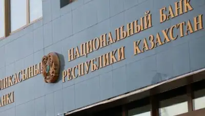 today.kz, фото - Новости Zakon.kz от 31.07.2018 17:36