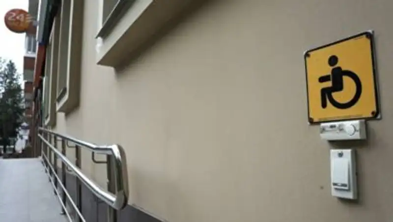 На выборах будет обеспечена доступная среда для лиц с инвалидностью