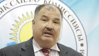 Zakon.kz, фото - Новости Zakon.kz от 18.03.2015 19:54