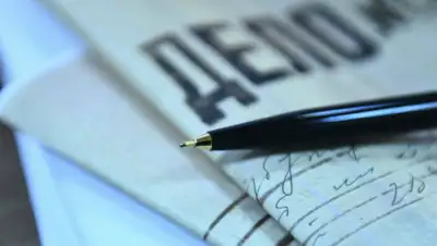 Барнаул - БезФормата, фото - Новости Zakon.kz от 23.10.2019 17:15