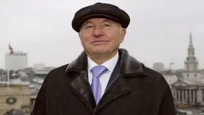 globalmsk.ru, фото - Новости Zakon.kz от 10.12.2019 16:52