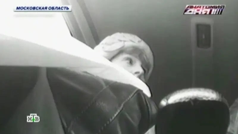 Заказавшую убийство подмосковного школьника учительницу отправили в психбольницу