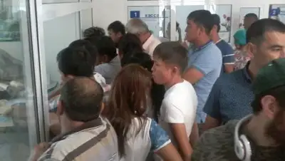 Zakon.kz, фото - Новости Zakon.kz от 25.08.2016 20:09