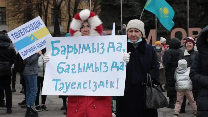 митинг, фото - Новости Zakon.kz от 19.03.2022 15:15