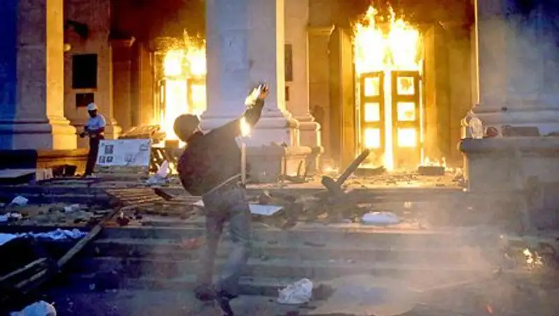 Трагедия в Одессе