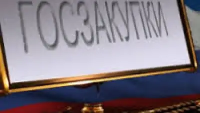 Zakon.kz, фото - Новости Zakon.kz от 08.10.2015 21:02