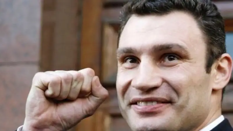 Кличко случайно "пригрозил" Киеву