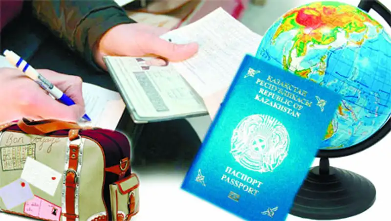 Казахстанским туристам советуют внимательно отнестись к выбору турагентств