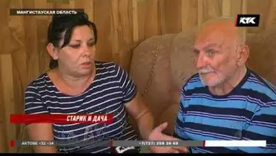 YouTube, фото - Новости Zakon.kz от 27.07.2018 23:12