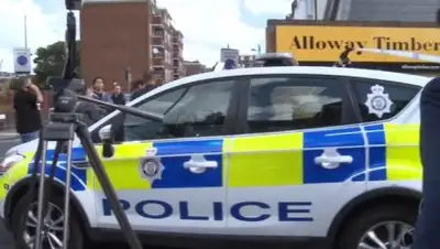 vesti.ru, фото - Новости Zakon.kz от 30.12.2017 16:14