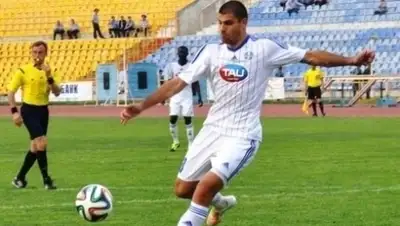 Zakon.kz, фото - Новости Zakon.kz от 03.04.2016 23:16