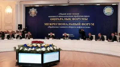 Zakon.kz, фото - Новости Zakon.kz от 20.10.2017 12:58