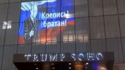 Zakon.kz, фото - Новости Zakon.kz от 08.08.2017 21:03