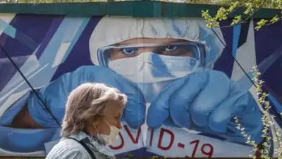 gdb.rferl.org, фото - Новости Zakon.kz от 22.12.2020 09:39