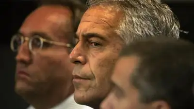 dw.com, фото - Новости Zakon.kz от 11.08.2019 09:20