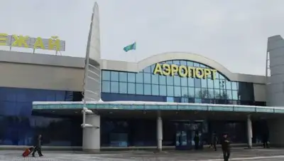 Zakon.kz, фото - Новости Zakon.kz от 10.01.2017 20:45