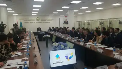 Департамент АДГСПК по Алматы, фото - Новости Zakon.kz от 17.04.2019 21:01