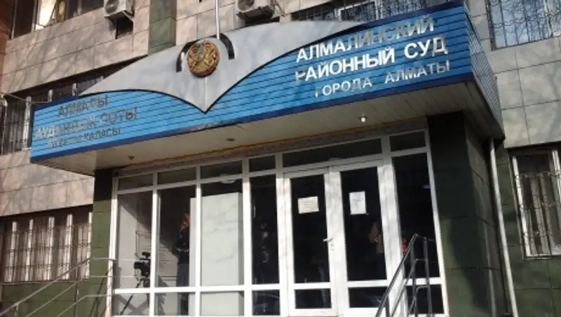 Суд вынес приговор по делу о массовом ДТП с участием трамвая в Алматы