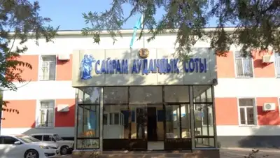 Zakon.kz, фото - Новости Zakon.kz от 27.05.2015 18:47