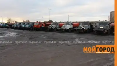 Zakon.kz, фото - Новости Zakon.kz от 05.11.2015 16:00