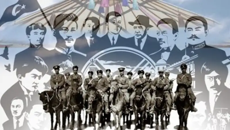 Казахстанцы высказываются за празднование 100-летия Алаш-Орды