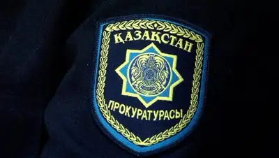 Zakon.kz, фото - Новости Zakon.kz от 23.01.2017 21:41