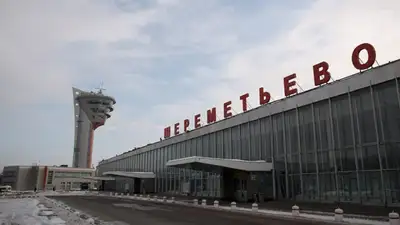 moscow-airports.com, фото - Новости Zakon.kz от 12.11.2021 20:51