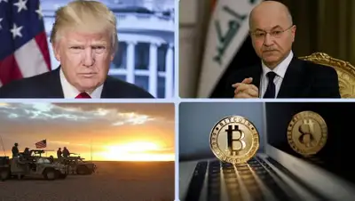 Zakon.kz, фото - Новости Zakon.kz от 28.12.2019 09:00