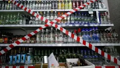 Zakon.kz, фото - Новости Zakon.kz от 23.08.2017 12:33