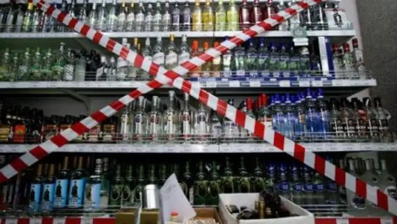 В канун Азиатских игр Туркменистан запретил продажу алкоголя